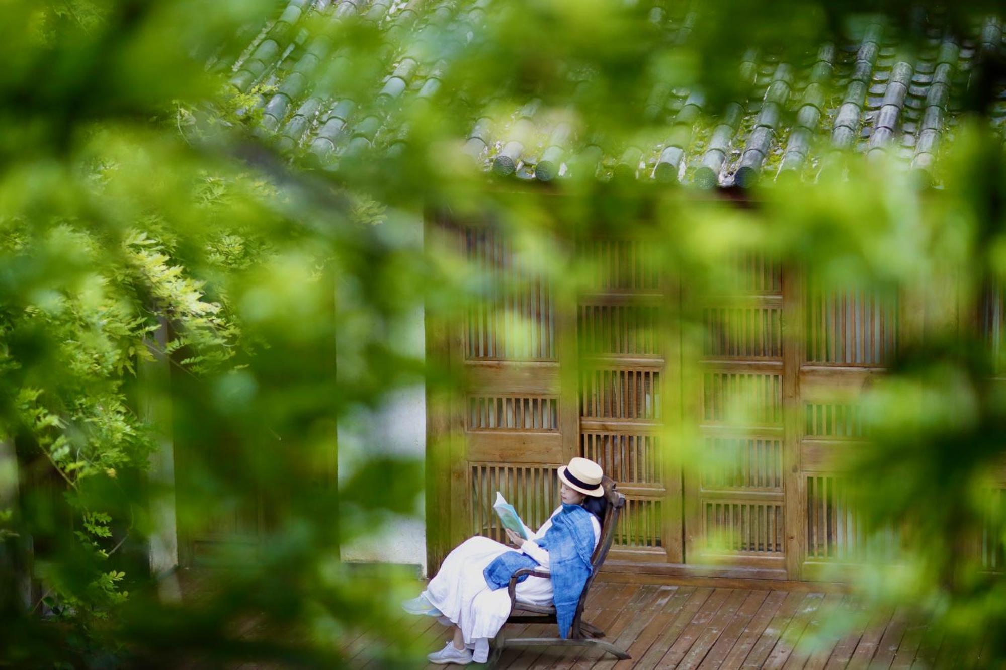 마이 러브 인 리장 외부 사진